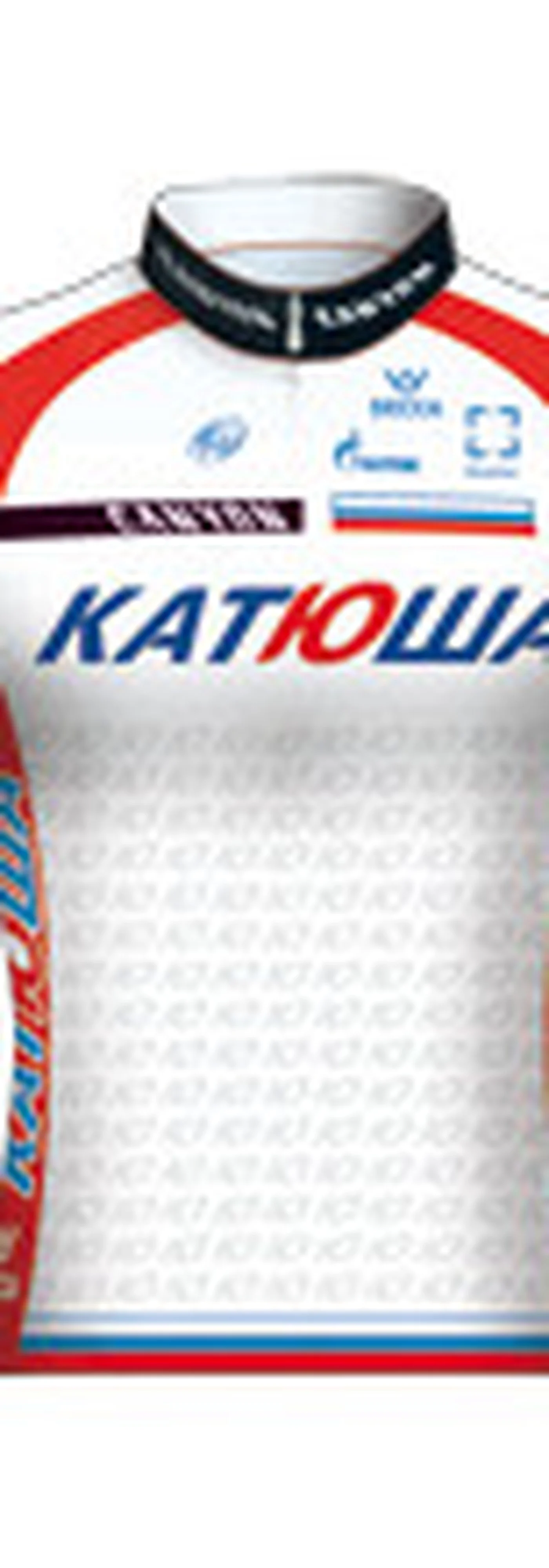 Katusha