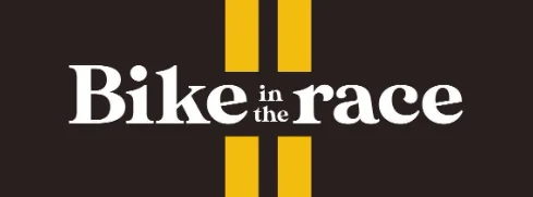 Logo Bike in the race