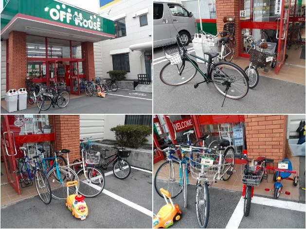 vélo d'occasion japon troc